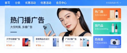 锻造变革型领导者，构建卓越商业生态
