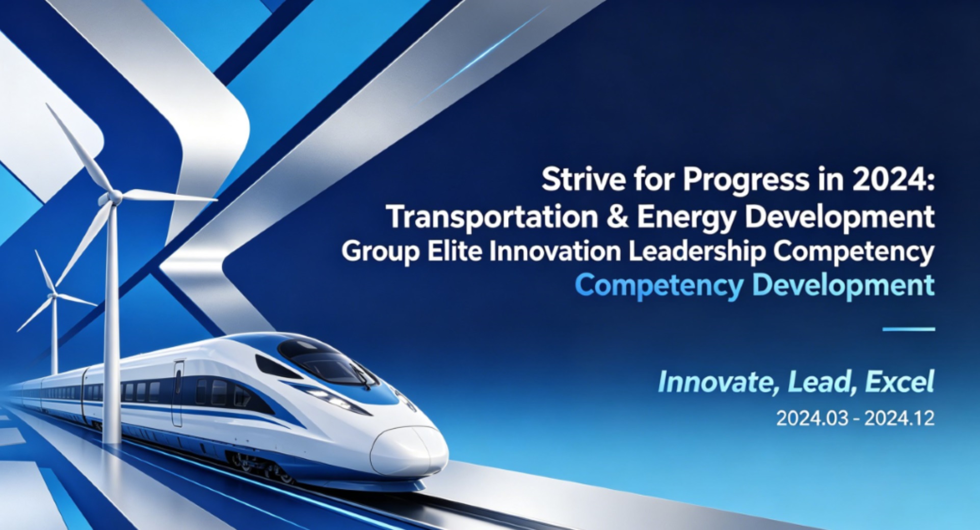 Strive for Progress in 2024: Transportation & Energy Development Group