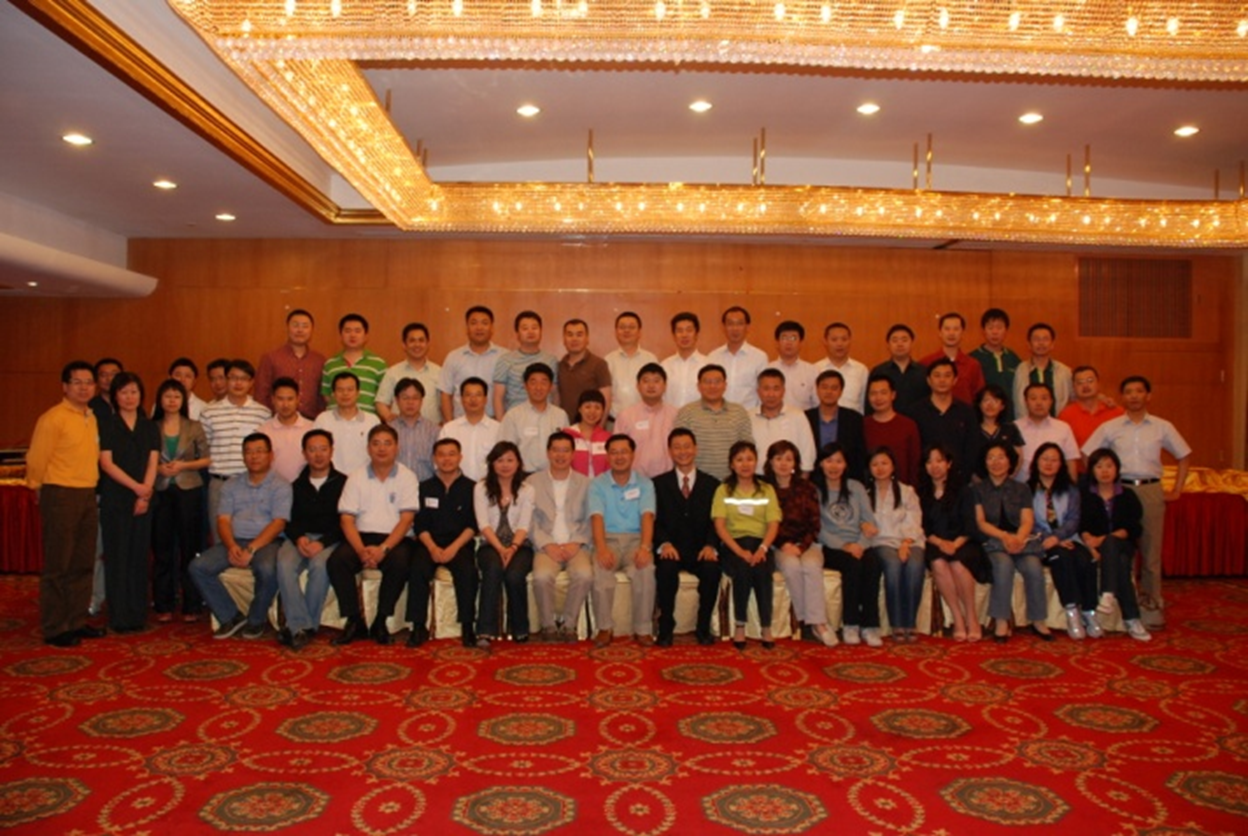 17th Fudan University School of Management Senior Executive Program - James Chin