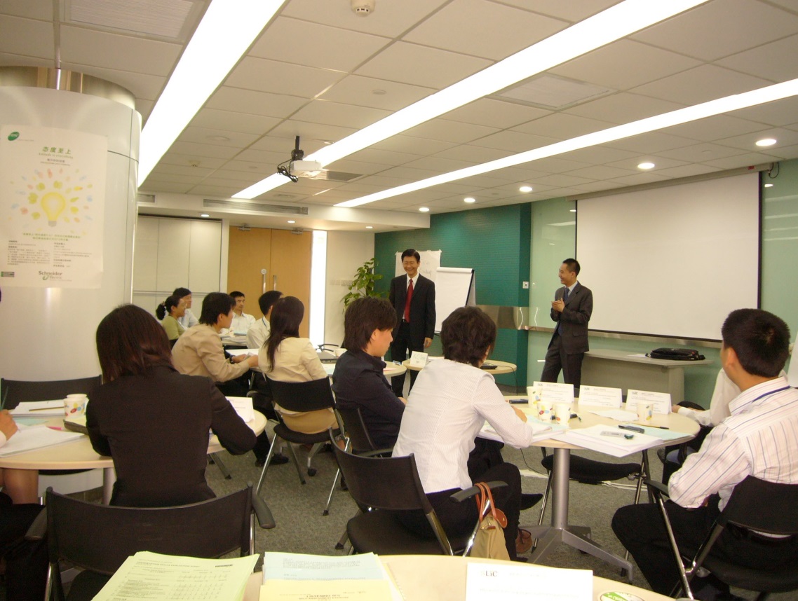 Shenzhen Foreign Enterprise Innovation & Change Salon – James Chin